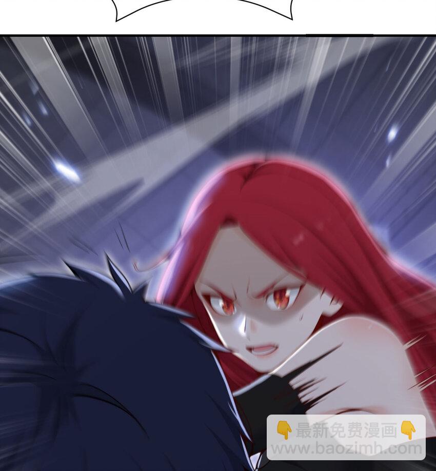 45 特别搜查官(1/3)-第46话