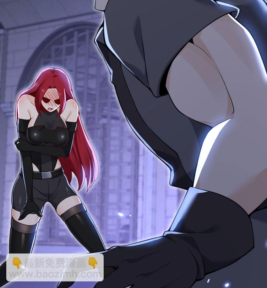 45 特别搜查官(1/3)-第46话