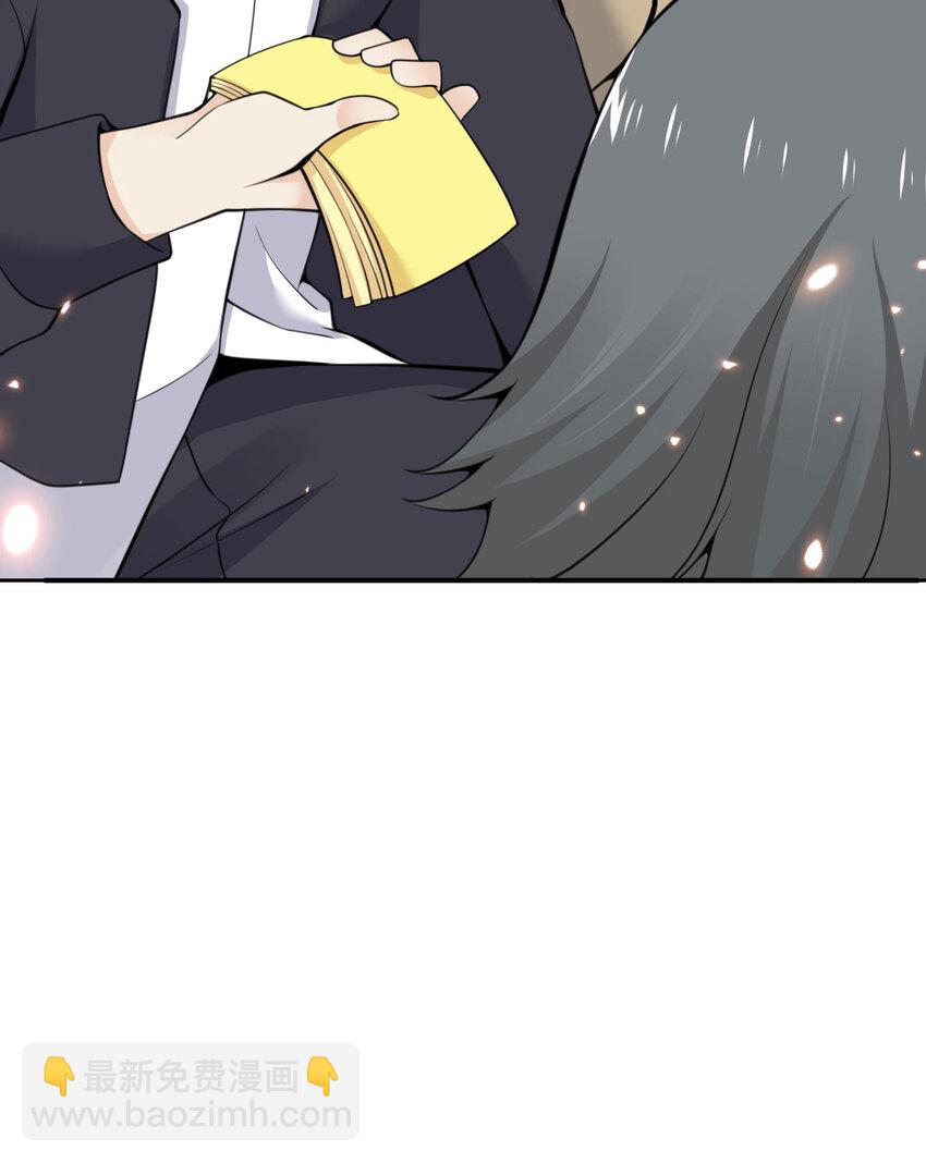 47 开幕(1/3)-第48话