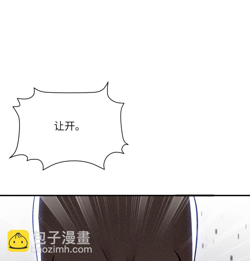 47 开幕(1/3)-第48话