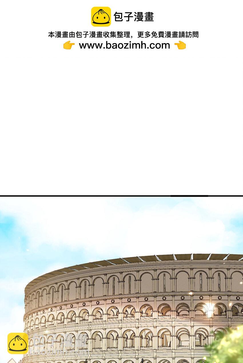 47 开幕(1/3)-第48话