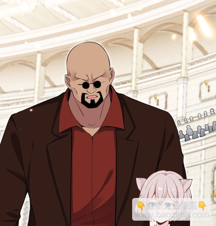 47 开幕(1/3)-第48话