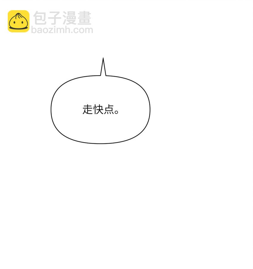 47 开幕(1/3)-第48话