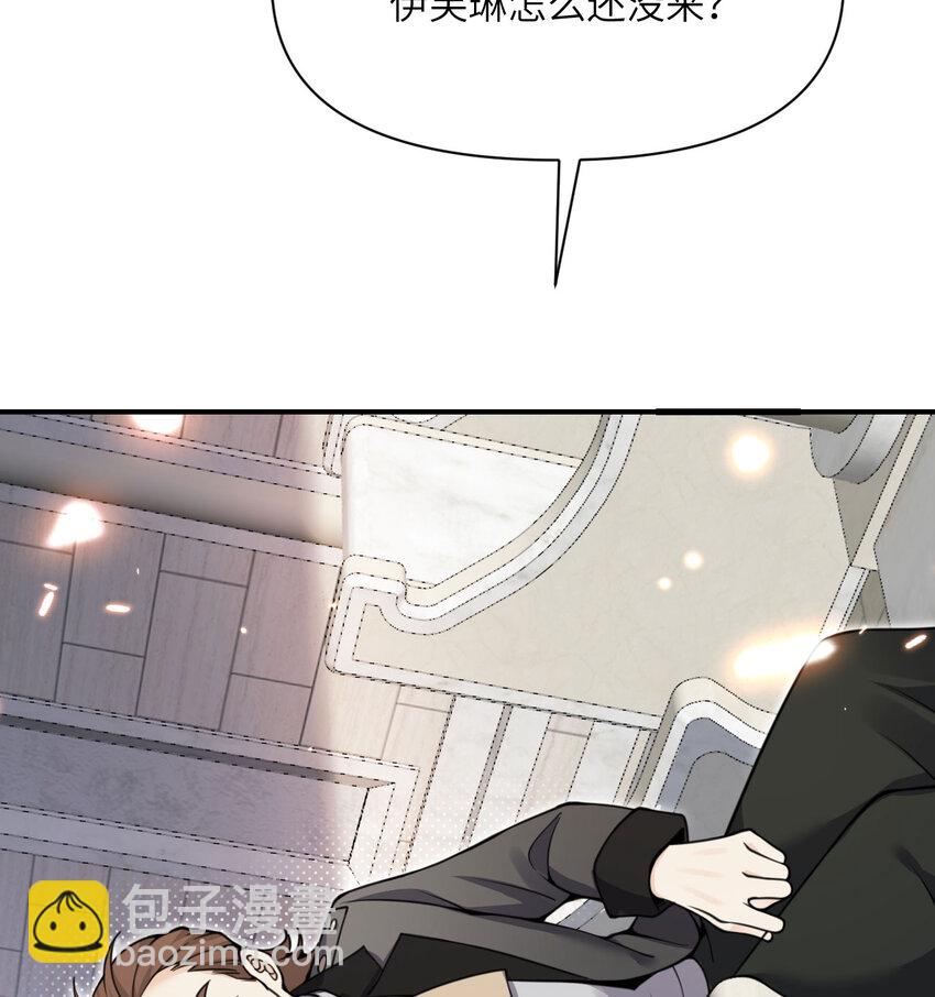 47 开幕(1/3)-第48话