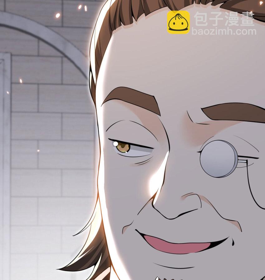 47 开幕(1/3)-第48话