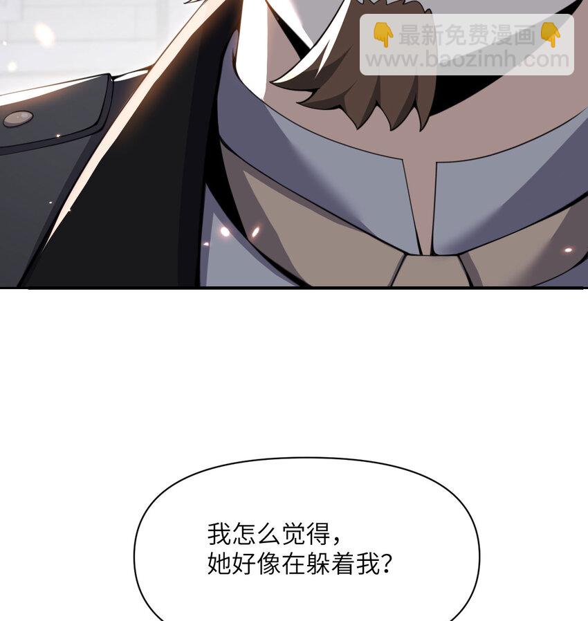 47 开幕(1/3)-第48话