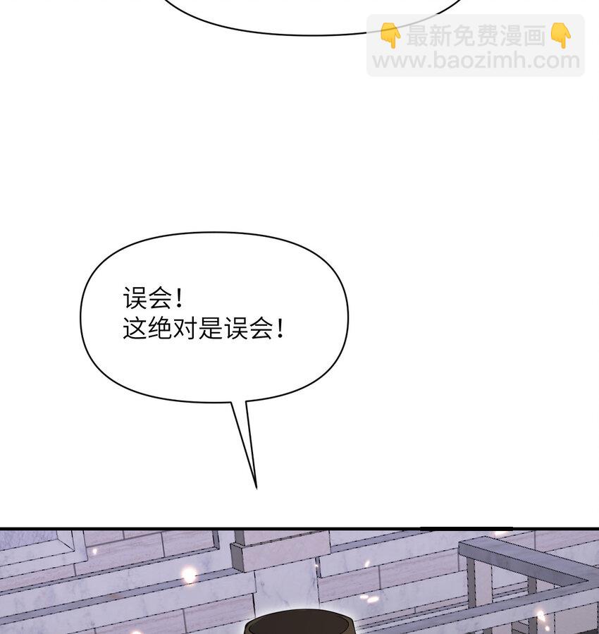 47 开幕(1/3)-第48话