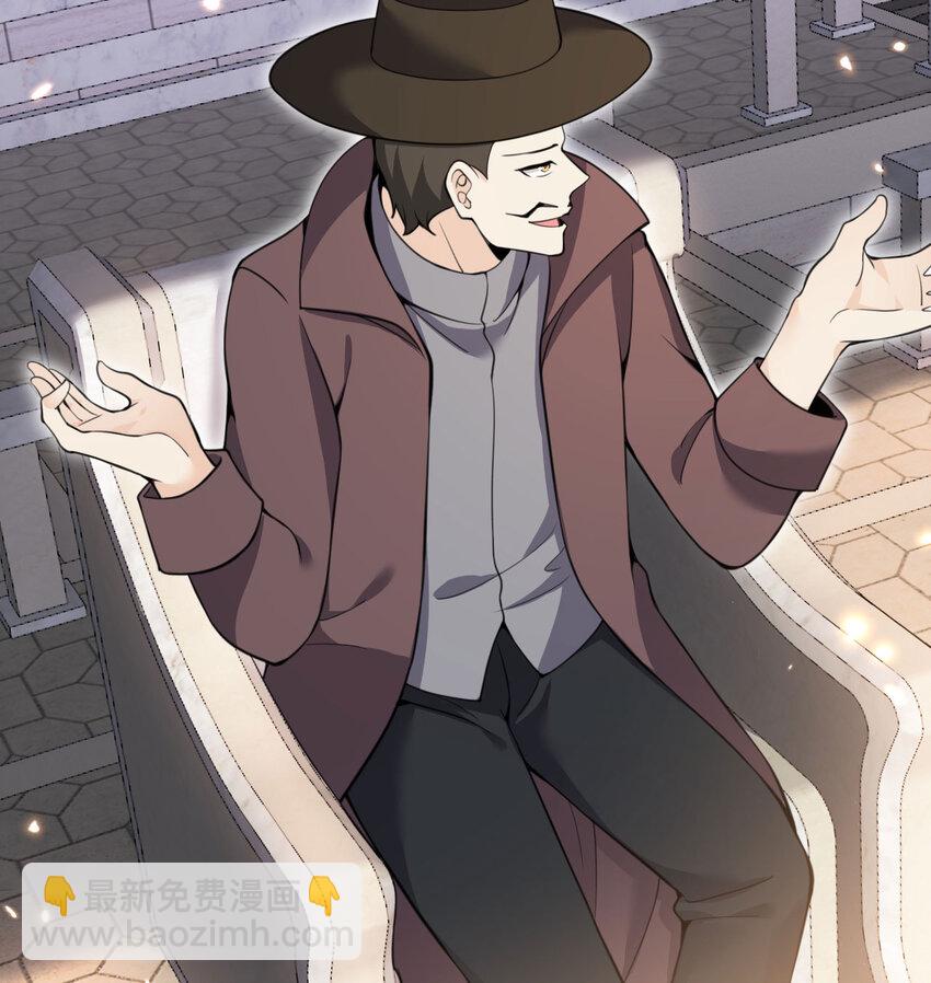 47 开幕(1/3)-第48话