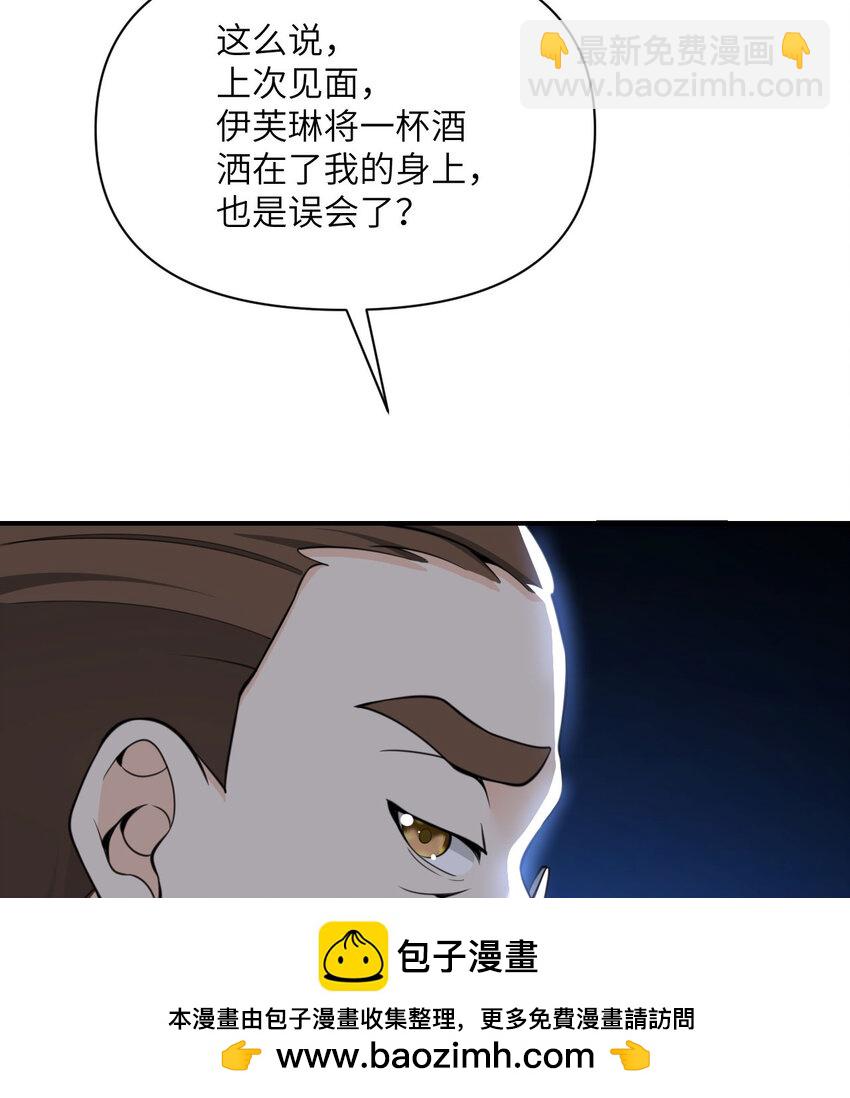 47 开幕(1/3)-第48话