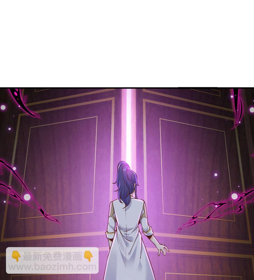 5 威胁(1/3)-第6话