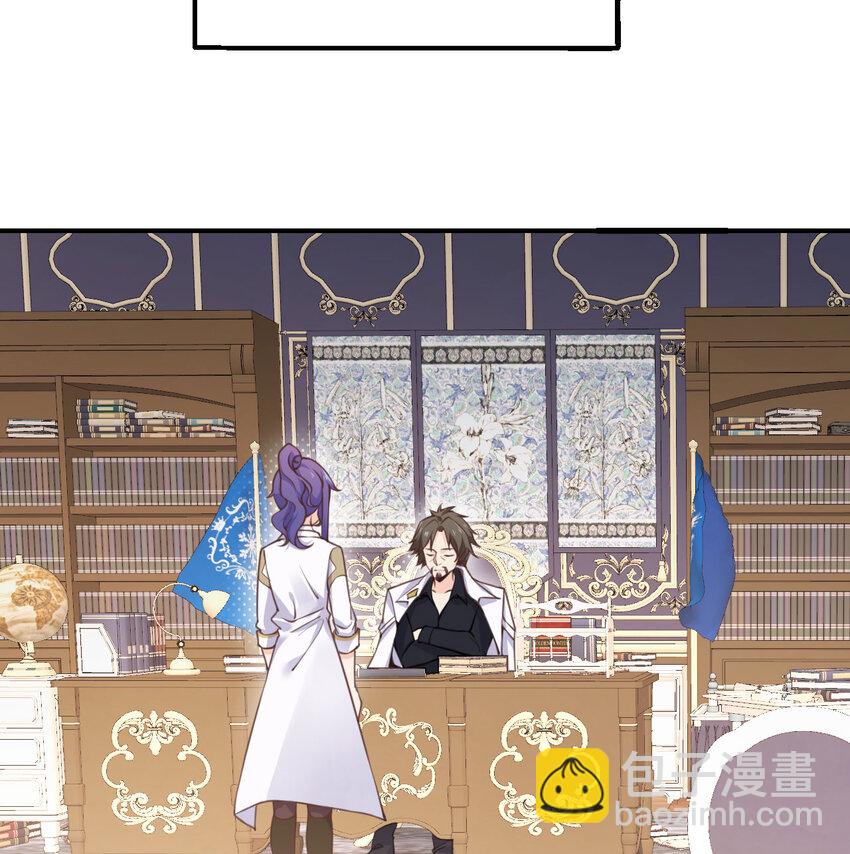 5 威胁(1/3)-第6话