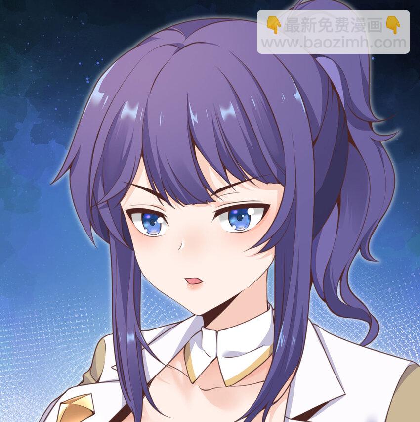 5 威胁(1/3)-第6话