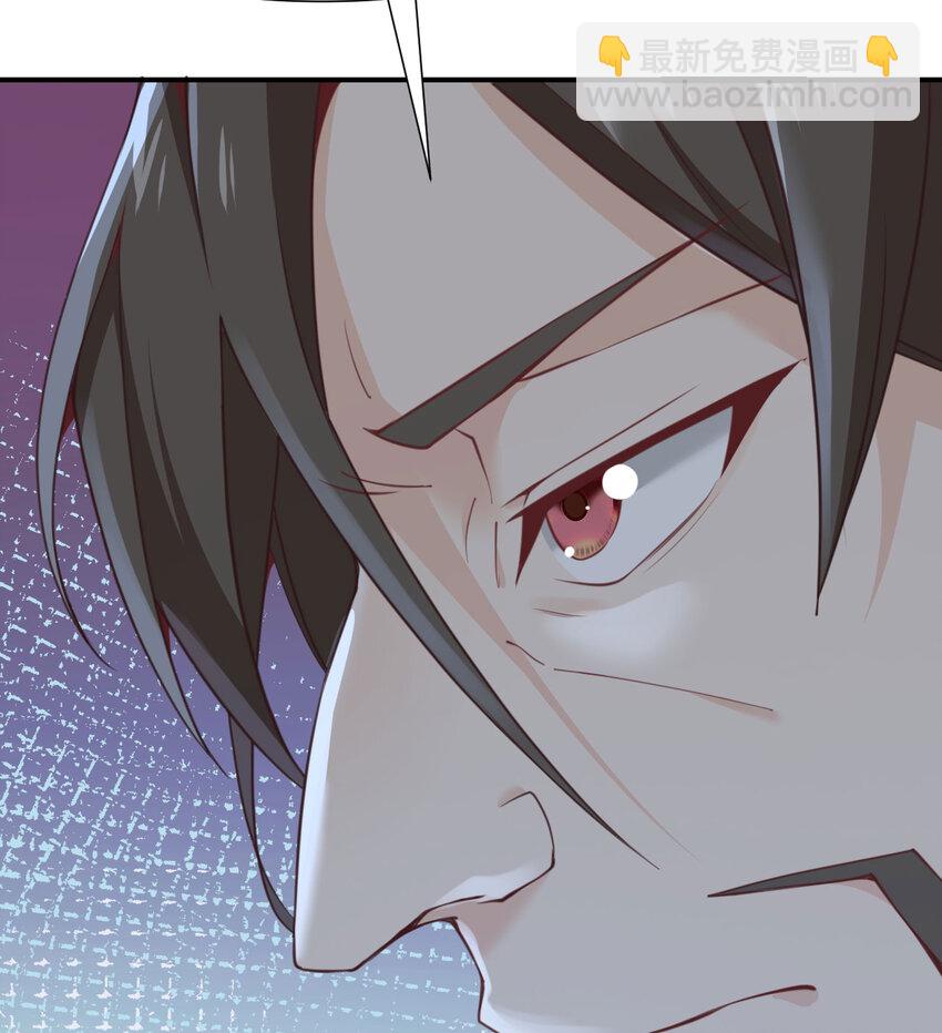 5 威胁(1/3)-第6话