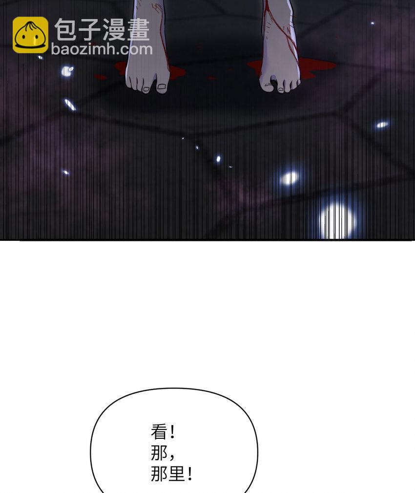 49 爱丽丝(1/3)-第50话