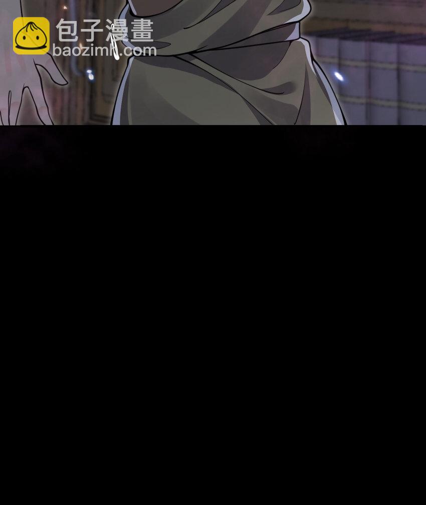 49 爱丽丝(1/3)-第50话