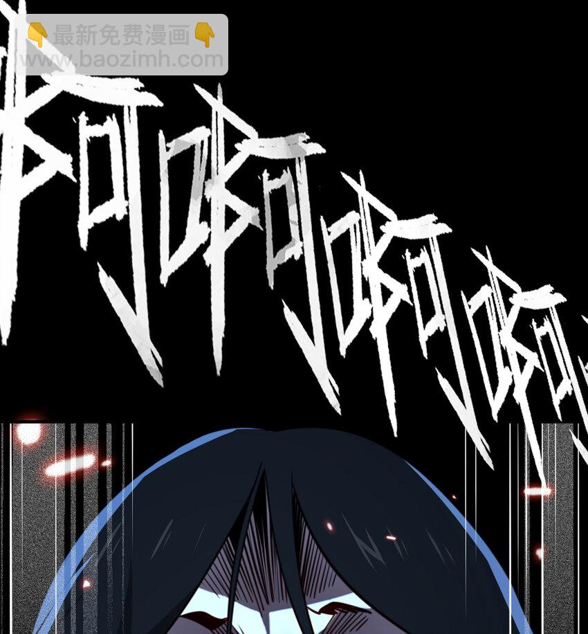 49 爱丽丝(1/3)-第50话