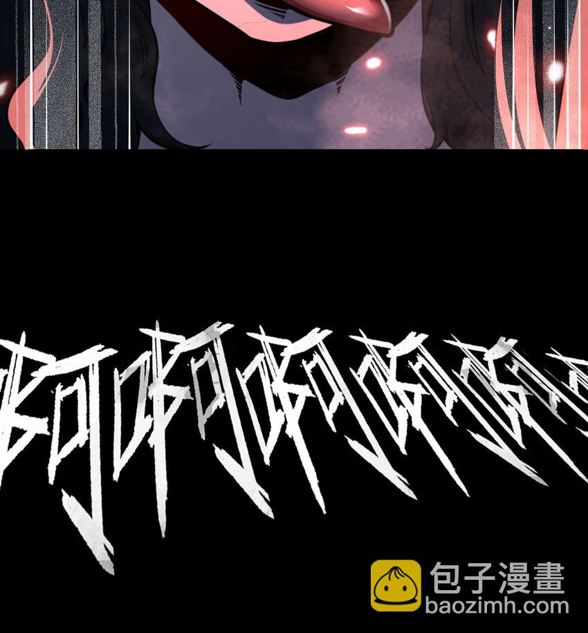 49 爱丽丝(1/3)-第50话