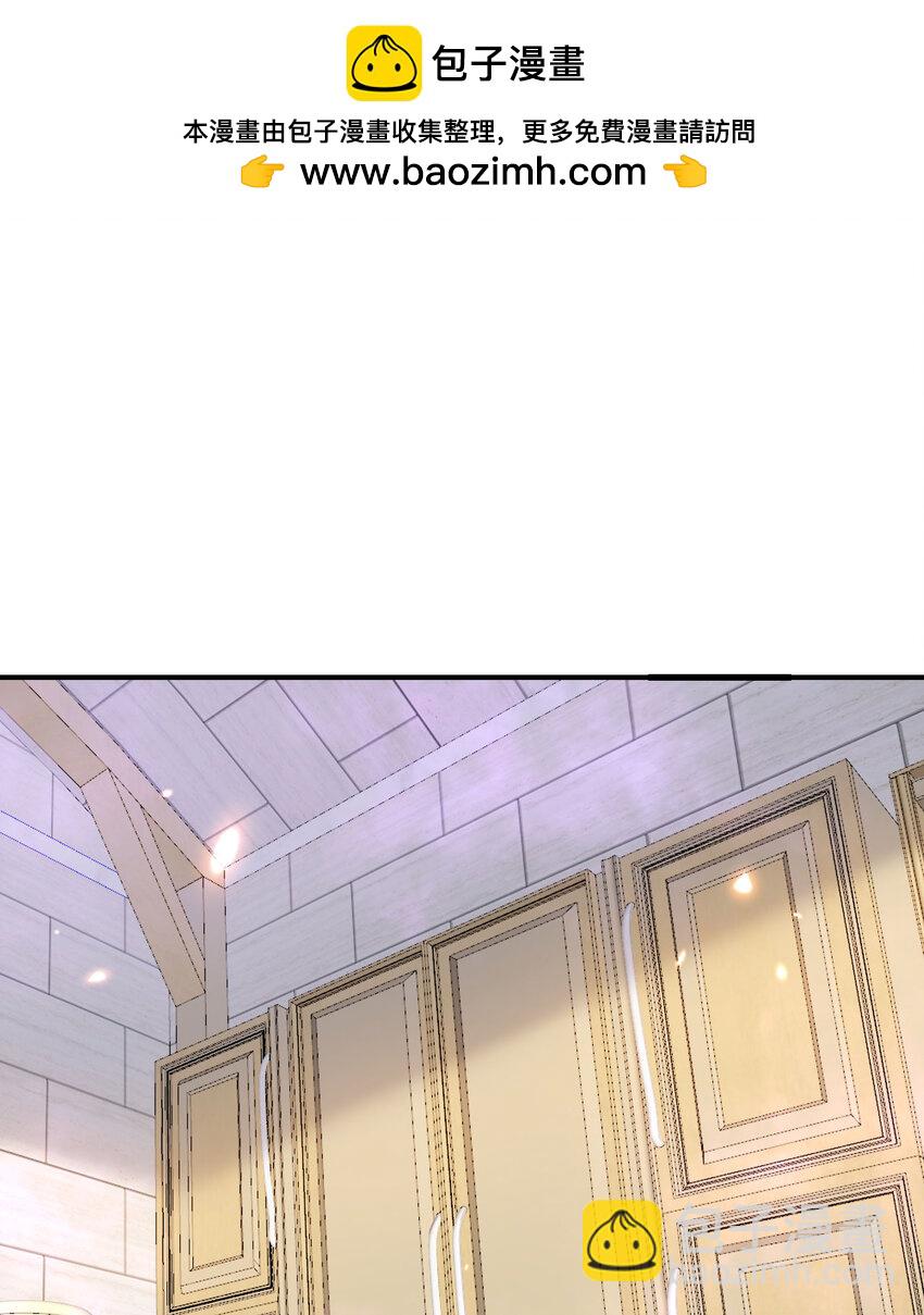 49 爱丽丝(1/3)-第50话