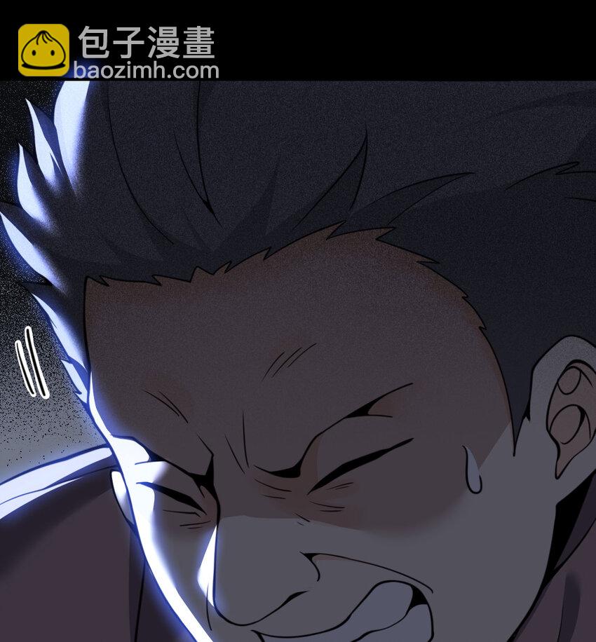 49 爱丽丝(1/3)-第50话