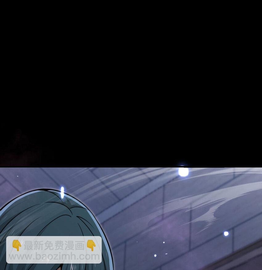 49 爱丽丝(1/3)-第50话