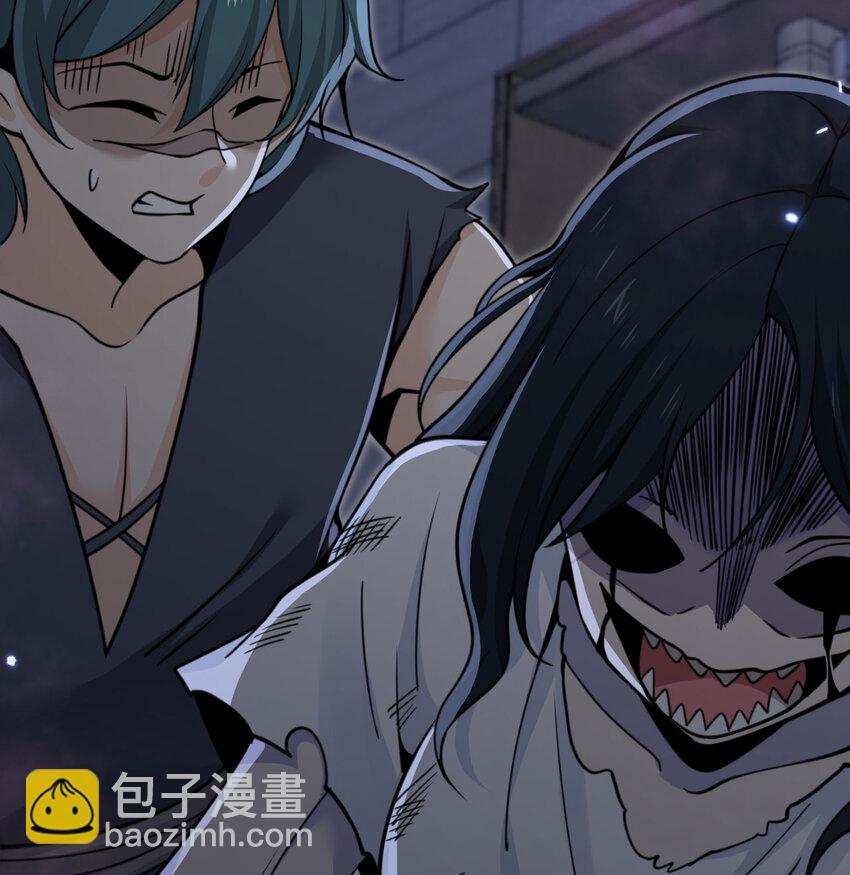 49 爱丽丝(1/3)-第50话