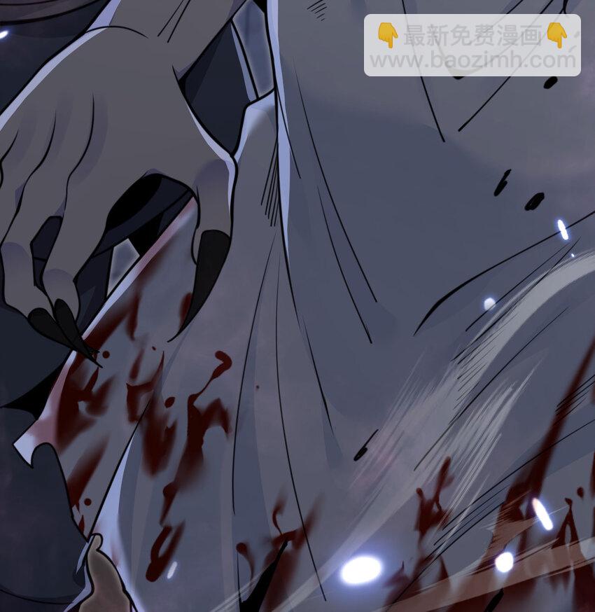 49 爱丽丝(1/3)-第50话