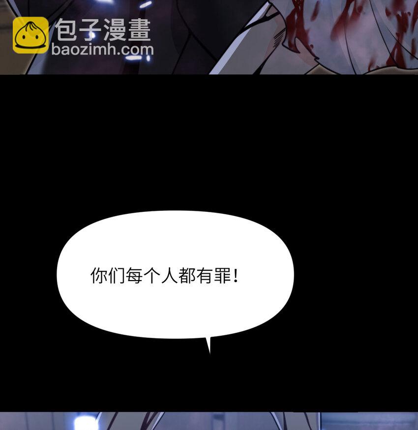 49 爱丽丝(1/3)-第50话