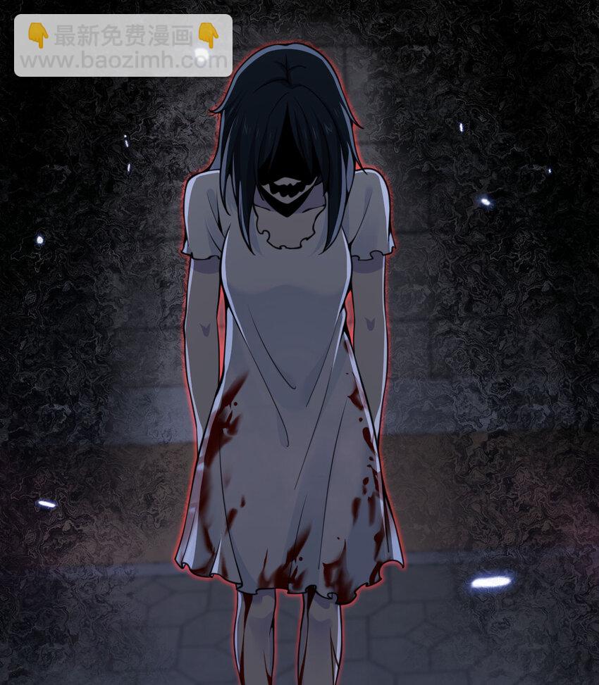 49 爱丽丝(1/3)-第50话