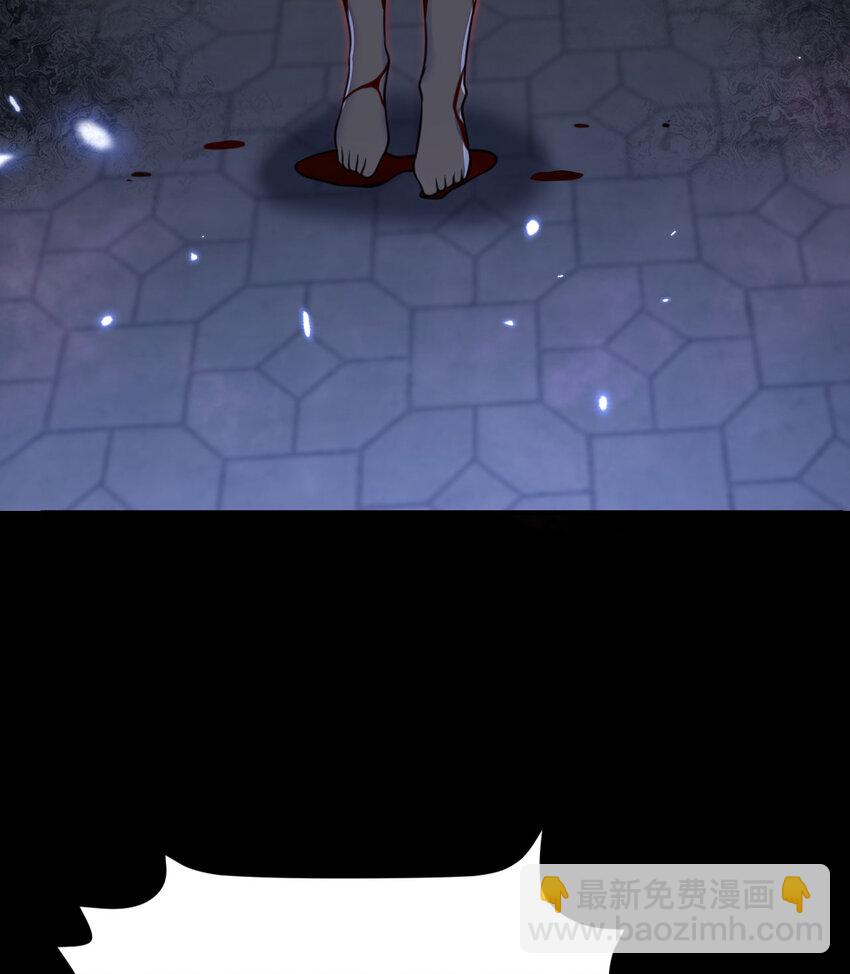 49 爱丽丝(1/3)-第50话