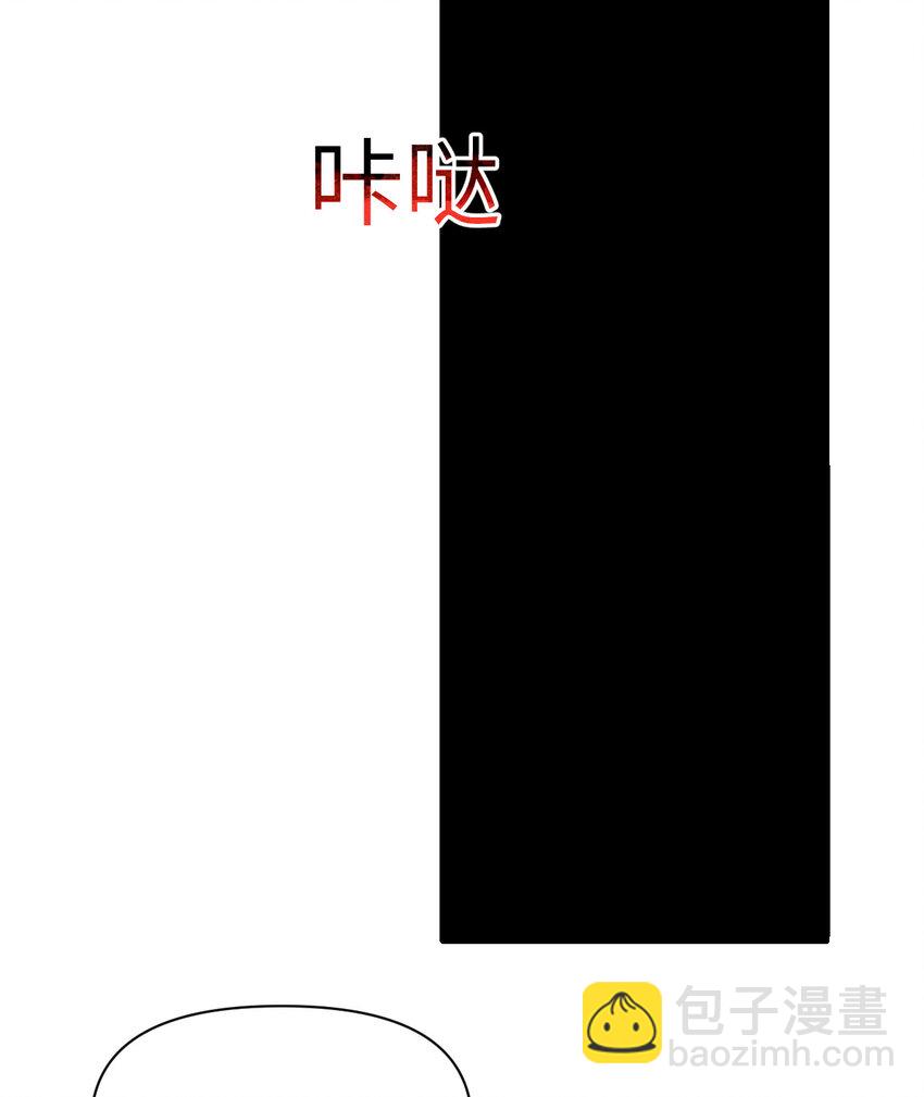 49 爱丽丝(1/3)-第50话