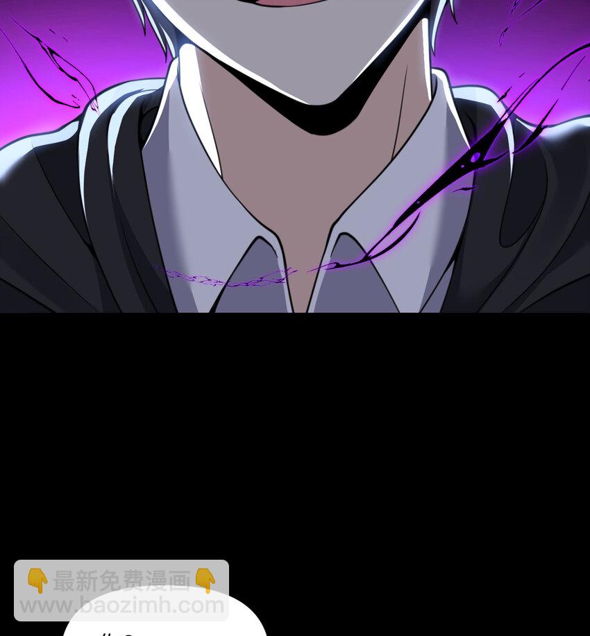 51 伊芙琳的美梦(1/3)-第52话