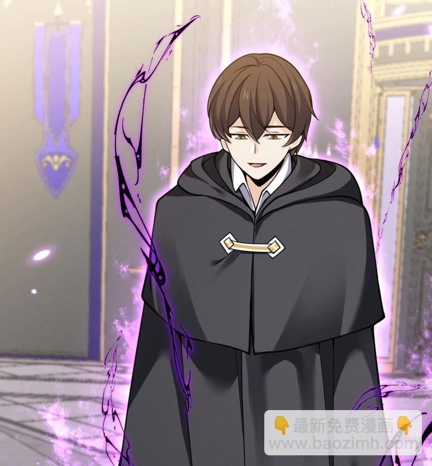 51 伊芙琳的美梦(1/3)-第52话