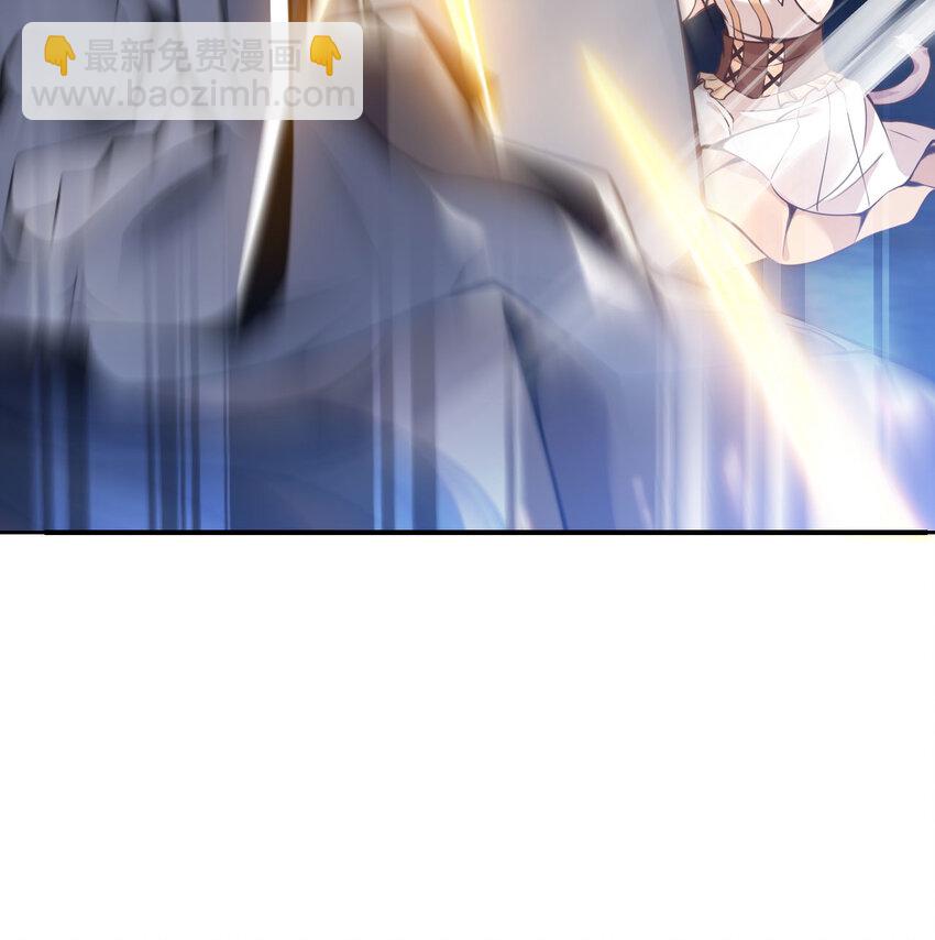 53 合作愉快(1/3)-第54话