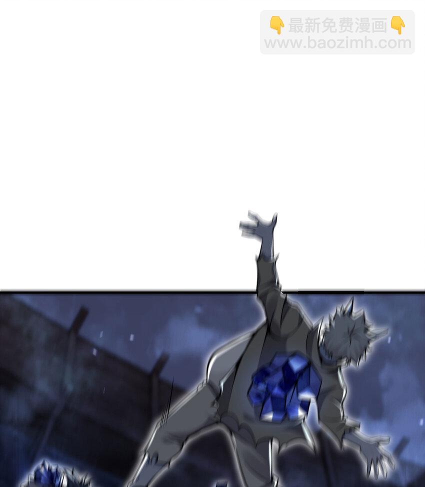 53 合作愉快(1/3)-第54话