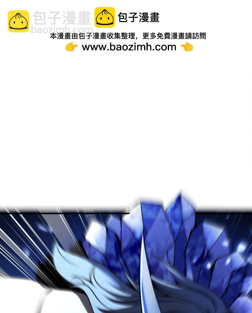 53 合作愉快(1/3)-第54话