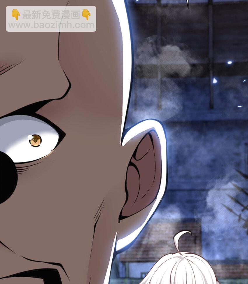 53 合作愉快(1/3)-第54话