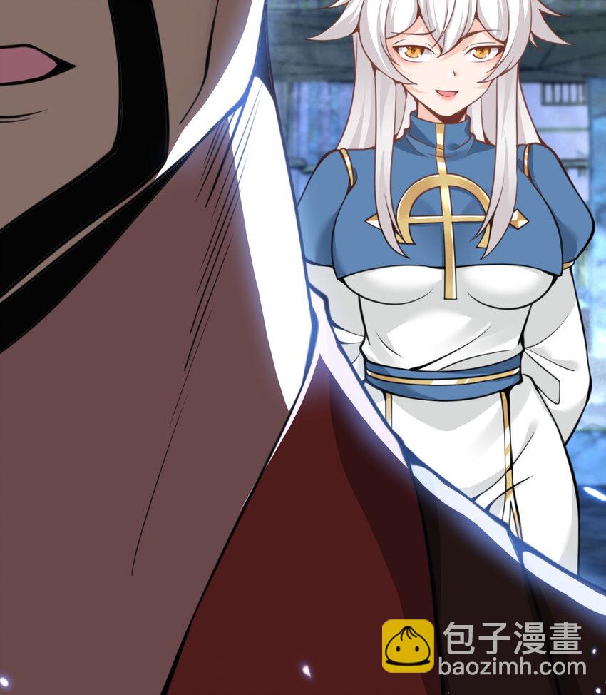 53 合作愉快(1/3)-第54话