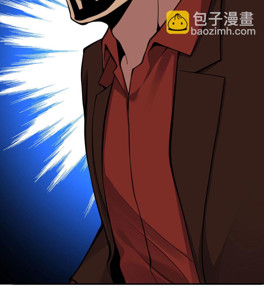 53 合作愉快(1/3)-第54话