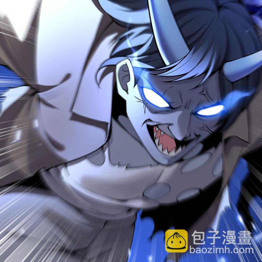 53 合作愉快(1/3)-第54话