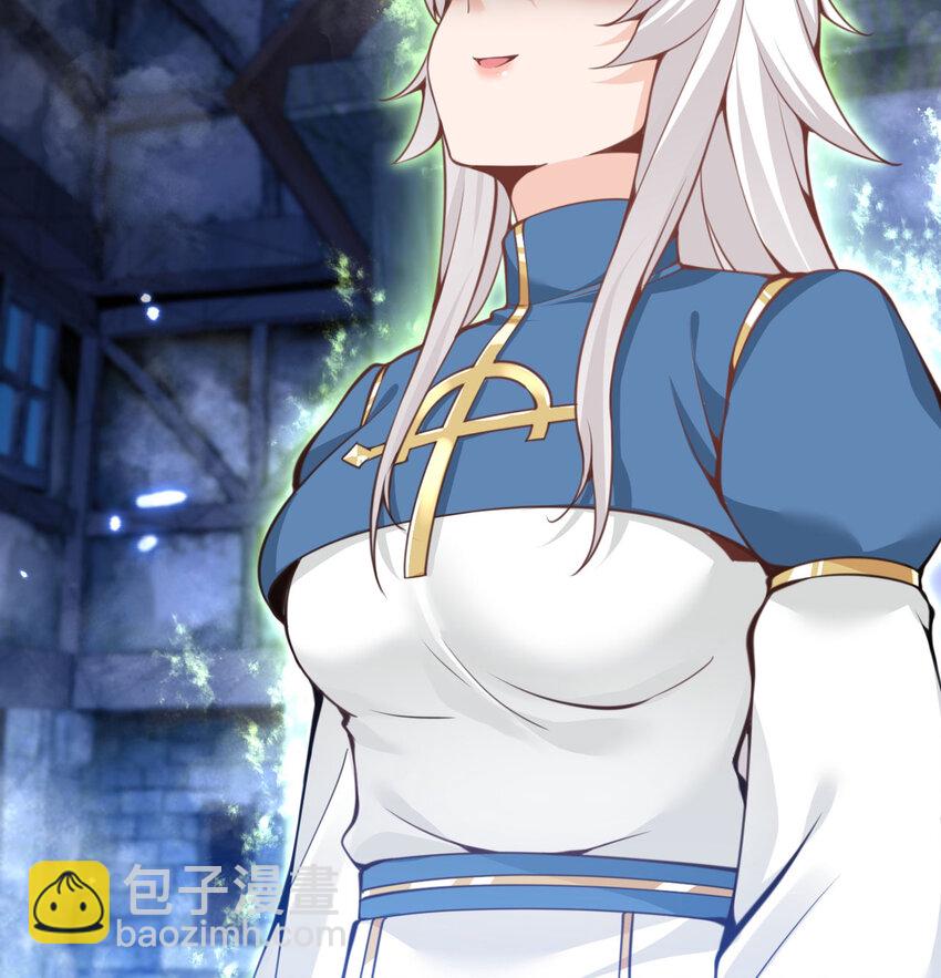 53 合作愉快(1/3)-第54话