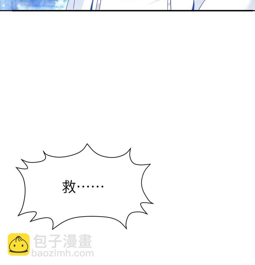 53 合作愉快(1/3)-第54话