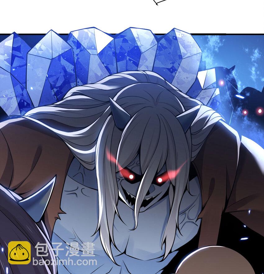 53 合作愉快(1/3)-第54话