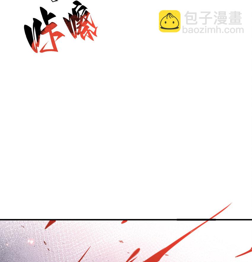 53 合作愉快(1/3)-第54话