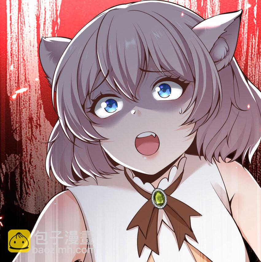 53 合作愉快(1/3)-第54话