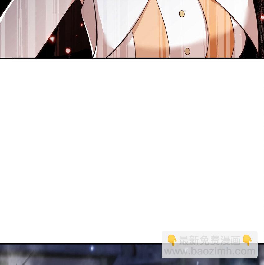 53 合作愉快(1/3)-第54话