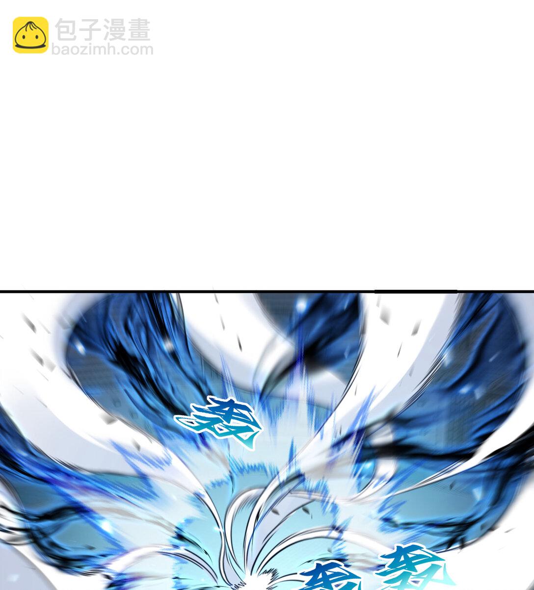 55 魔族的阴谋？(1/3)-第56话