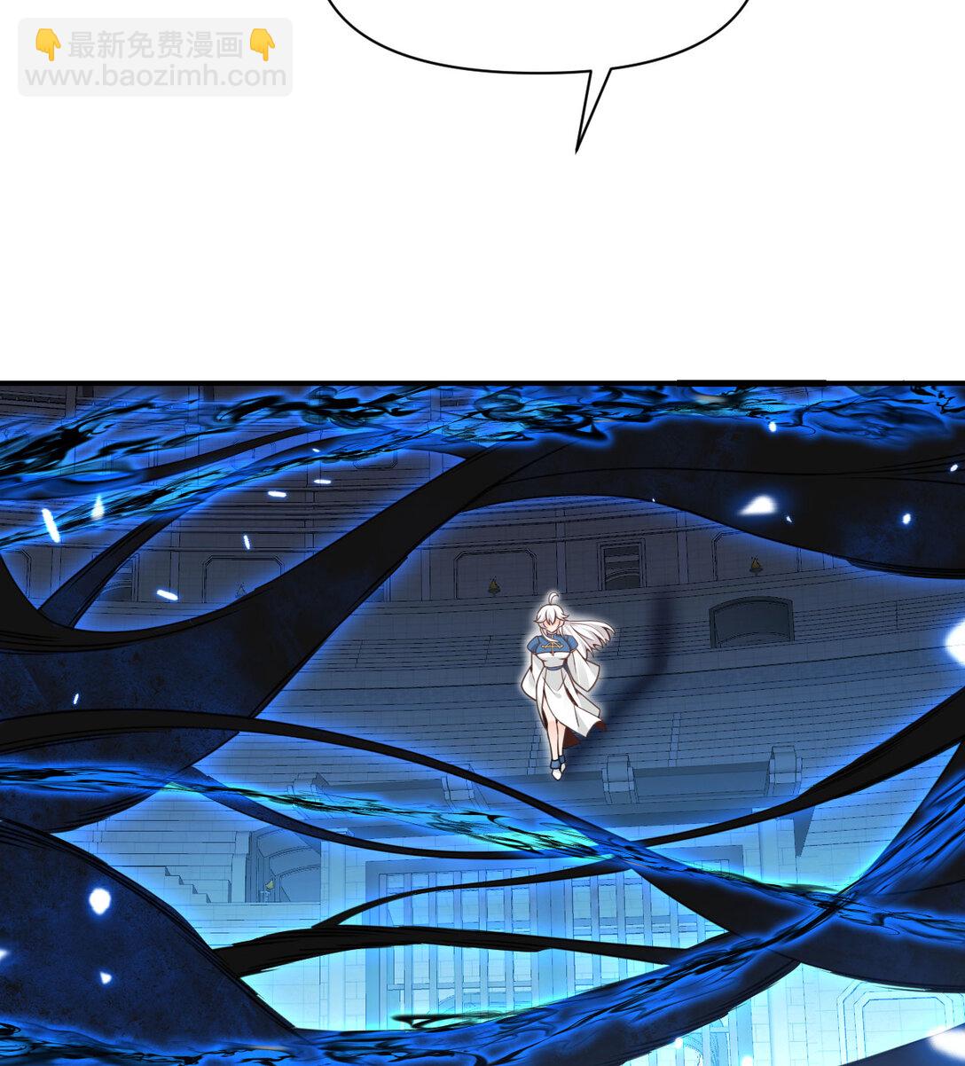 55 魔族的阴谋？(1/3)-第56话