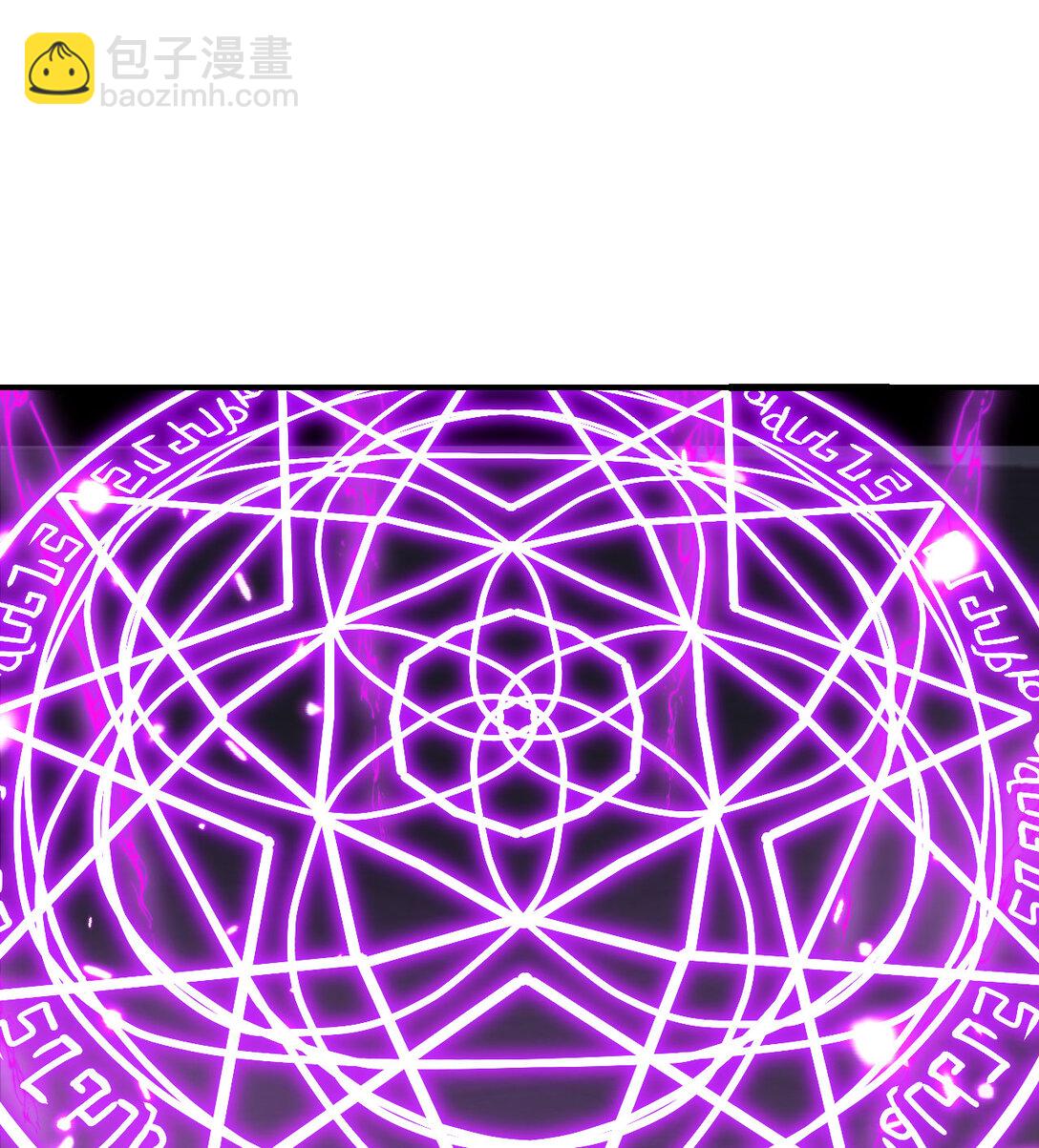 55 魔族的阴谋？(1/3)-第56话