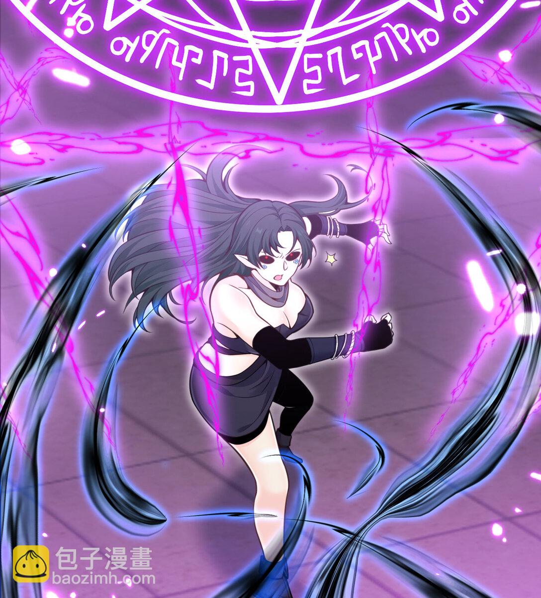 55 魔族的阴谋？(1/3)-第56话