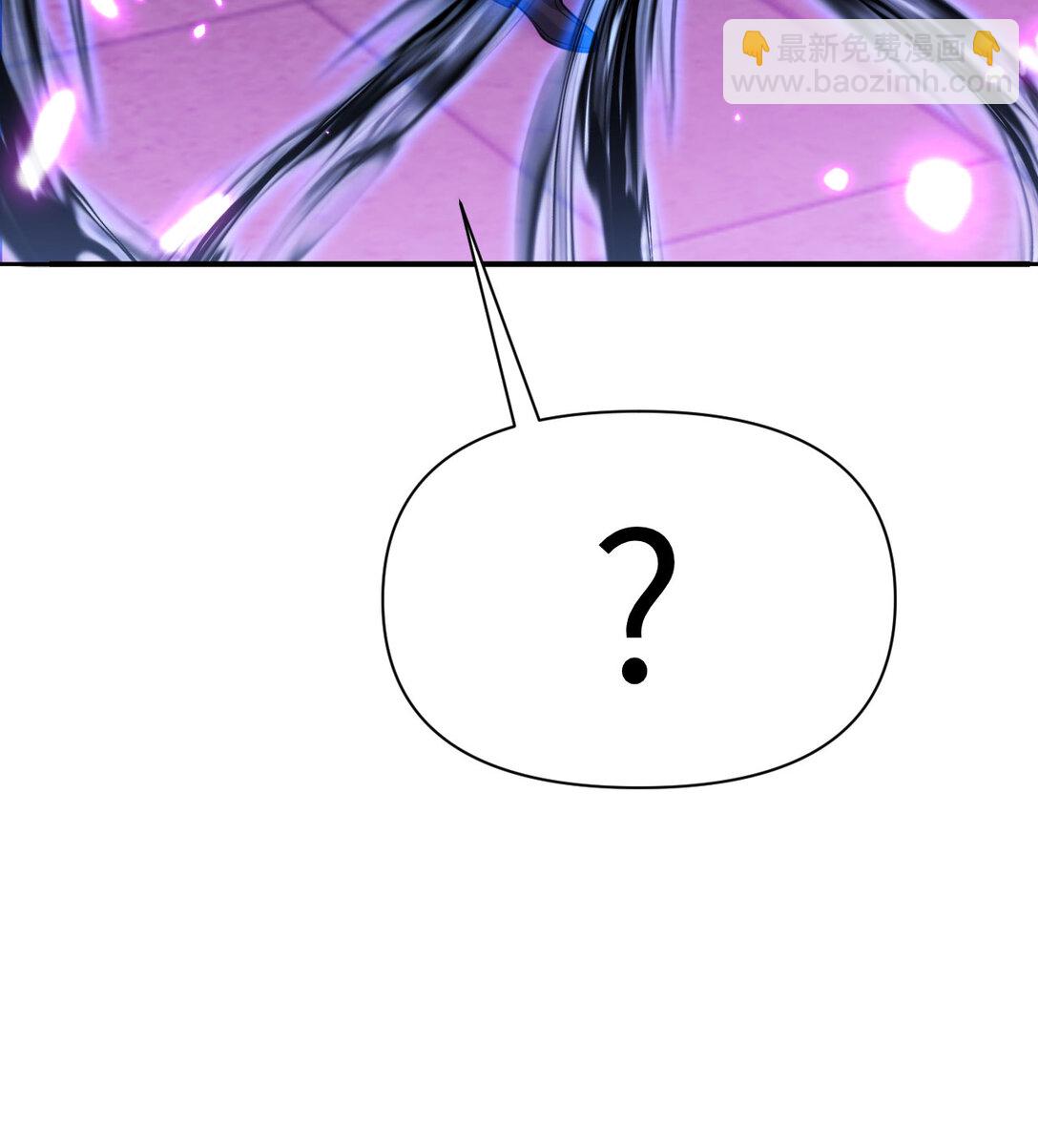 55 魔族的阴谋？(1/3)-第56话